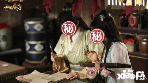 御赐厨娘短剧免费高清观看