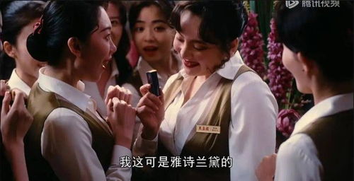 短剧繁花2003免费观看全集