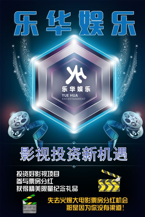 数字时代娱乐新潮流，小虎网络短剧免费畅享