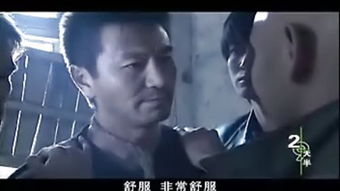 免费观看全集，短剧无间炼狱