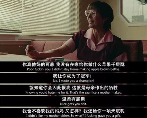 媳妇复仇，爱恨交织的短剧之旅