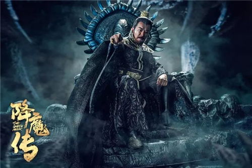 妖魔飞出，免费观看奇幻短剧全集