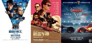诸神短剧免费全集中文观影指南