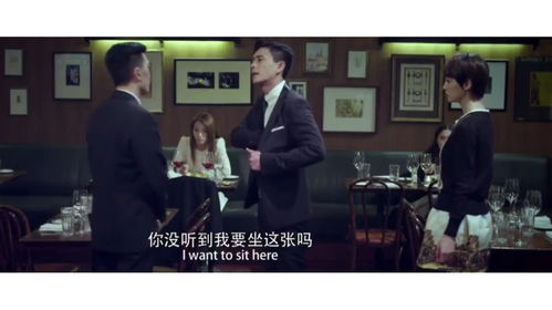 免费观看高清，前任的抠门风采短剧全辑