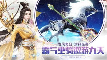 乾坤天下，免费高清短剧全集观看新体验