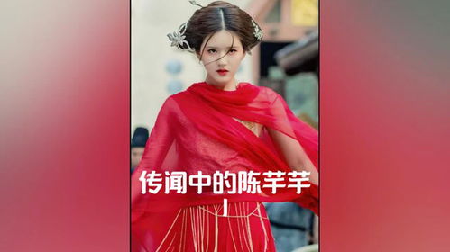 免费观看炮灰公主短剧高清
