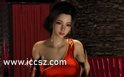 丑女前妻，免费观看完整版