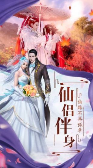 封神网络短剧，免费观看的全新体验