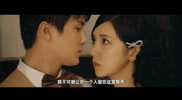 不够爱你的短剧免费高清观看
