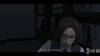 裂痕2023，剧情揭秘与免费观看