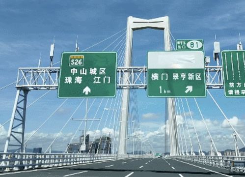 深中通道首小时7000车次畅行无阻，交通流量大增