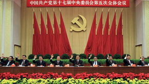 中国共产党党内统计公报，揭示党的力量与担当 