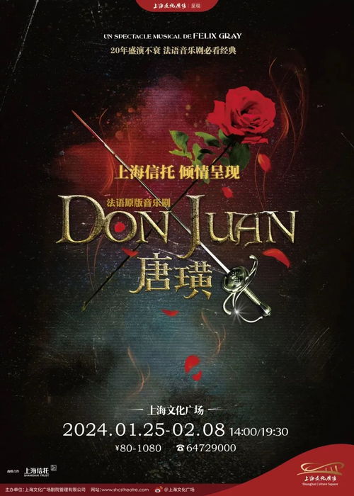 短剧龙之吻，免费观影的魅力之旅