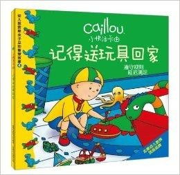 免费观看短剧，宝贝不跑，乐趣与魅力的探索