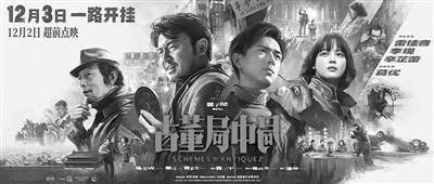 潜龙归来免费短剧深度解析与观影体验