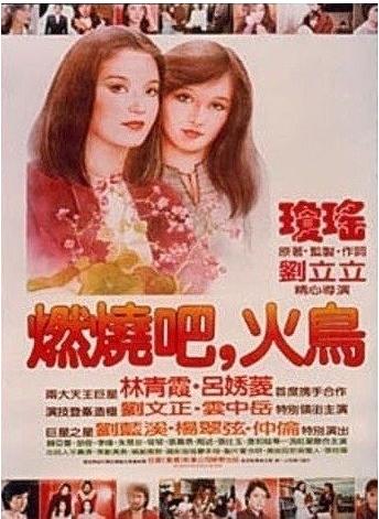 免费观影新潮流，众多短剧任选，老婆的观影新选择