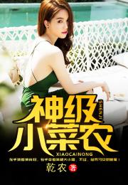 极品嫂子免费短剧，精彩世界任你观看