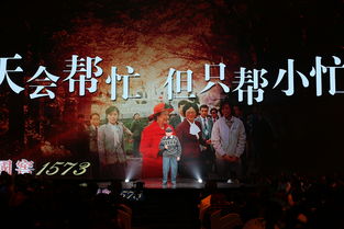 免费观影，理智创意短剧，视听盛宴等你来享
