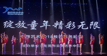 盛夏免费短剧盛宴，畅享精彩无限