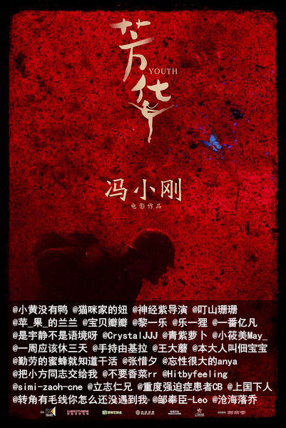 月满西楼，免费短剧观影首选
