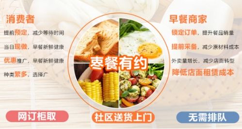 全新体验，速食短剧，免费观看全集的便捷与乐趣