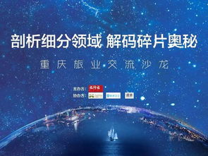 免费观看，读心术短剧，探索心灵奥秘之旅