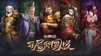 雄霸崛起，热血短剧免费观看