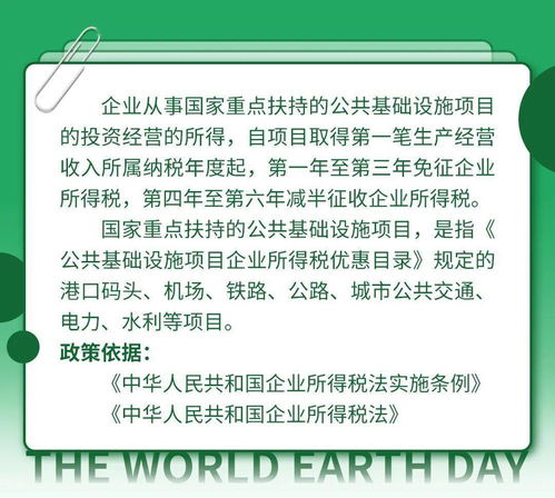 免费观看，温情家居短剧，体验家的温暖与美好