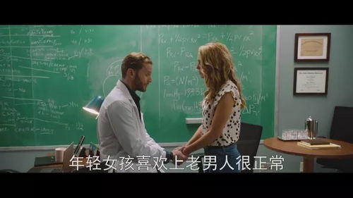 深思其影响，惩罚妻子之短剧免费观看