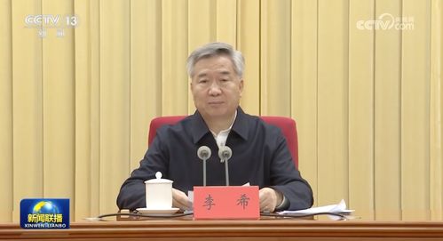 外交部就张志杰离世事件发表官方回应
