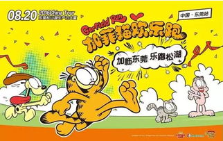 插队短剧的乐趣与启示，等待不再，体验新时代的自由选择之道