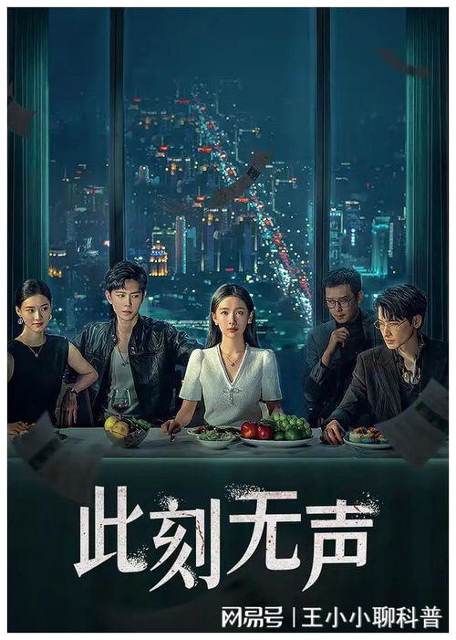 无敌神主免费短剧，精彩不容错过！