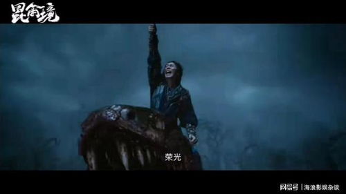 混沌战神，一部引人入胜的短剧