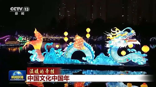 传统与现代交融的张灯结彩短剧免费观看