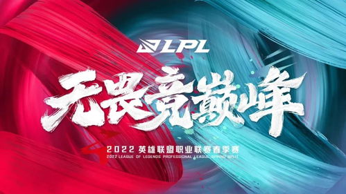 重回巅峰，免费观看短剧的魅力与影响力