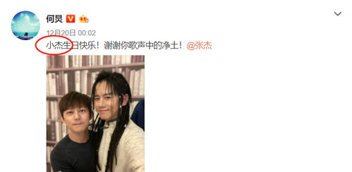 小杰视频短剧，免费观看，乐趣无穷
