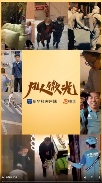 温情反转短剧，免费观看的绝妙选择