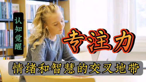 反思与觉醒，报复老师之短剧