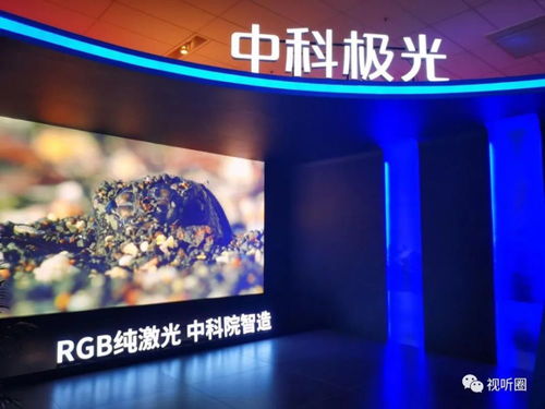 追月剧场，免费短剧，全新观影体验