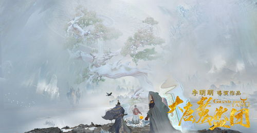 霸王赘婿，视觉与情感的免费盛宴