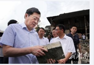 湖南省委书记，坚决保障人民生命安全，杜绝群死群伤事件