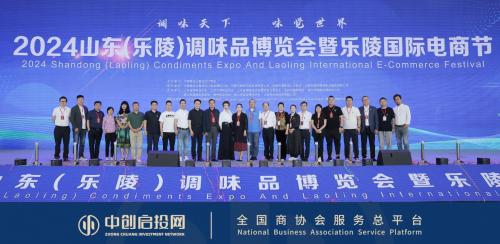 流动中国，活力迸发的经济社会发展新篇章