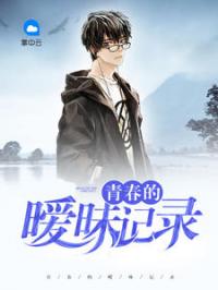 免费短剧观看，悲喜扶摇的精彩世界