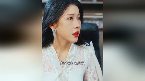 公子不才，免费观看的精彩短剧