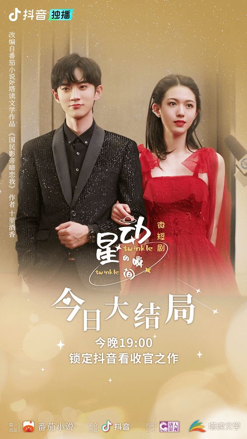 香港短剧全集免费观看，探索与享受的精彩之旅