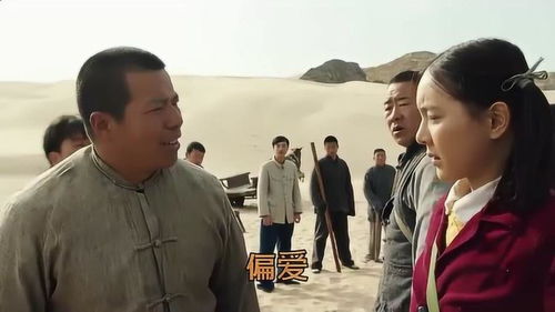 爱上土匪，令人着迷的短剧免费观看