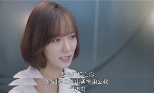 免费心动短剧计划，精彩世界一览无余