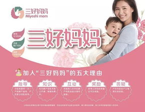 爱上阿姨，免费观看的醉人短剧指南