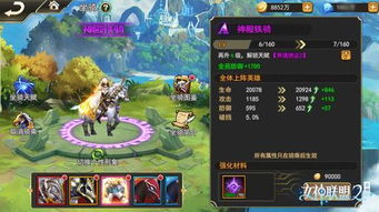 无极战神，免费短剧震撼上线