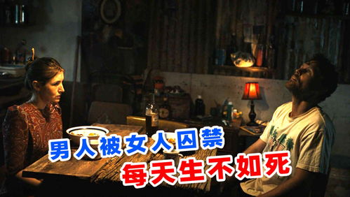 免费观看，恐怖童谣短剧，惊悚体验等你来挑战！